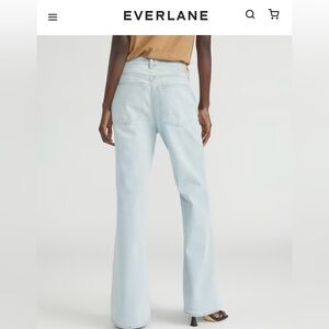 The high rise flare Jean (fog)